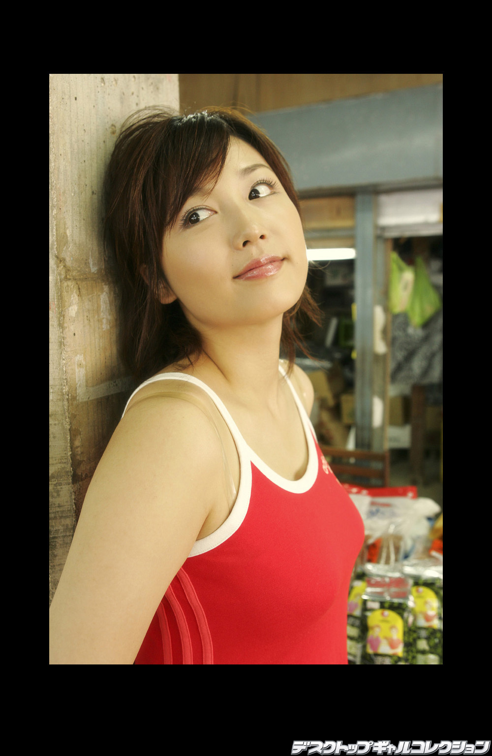 [DGC] No432 三津谷叶子 Youko Mitsuya